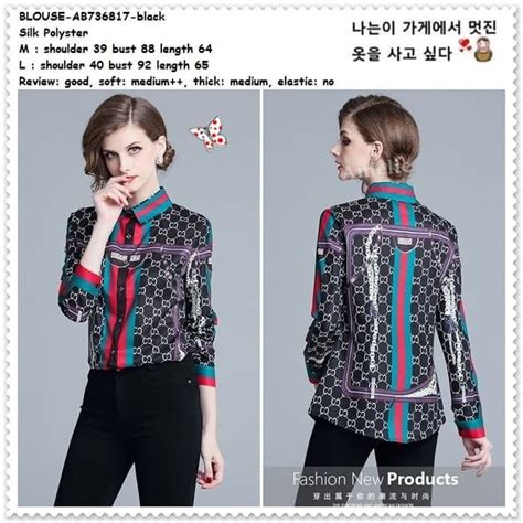 baju gucci wanita|pakaian wanita gucci.